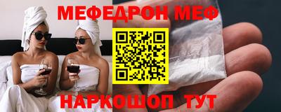 героин Бузулук