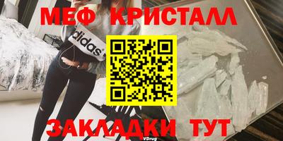 героин Бузулук