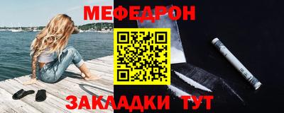 героин Бузулук