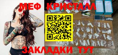 не бодяженный Бугуруслан