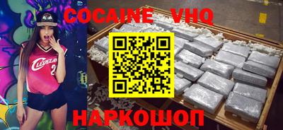стафф Будённовск