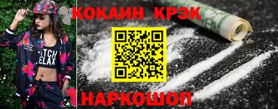 не бодяженный Бугуруслан