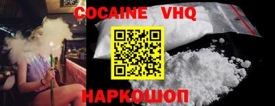стафф Будённовск