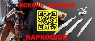 не бодяженный Бугуруслан