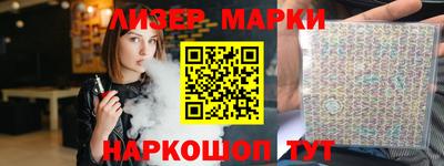 не бодяженный Бугуруслан