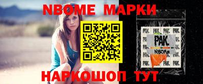 не бодяженный Бугуруслан