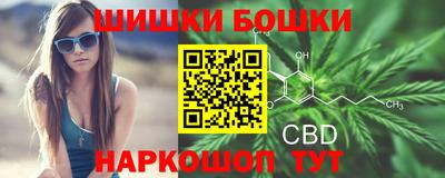 героин Бузулук