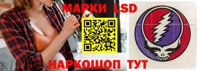 не бодяженный Бугуруслан