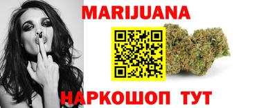 стафф Будённовск
