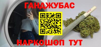 героин Бузулук