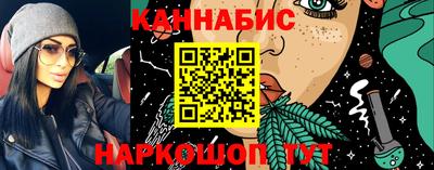 героин Бузулук