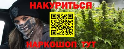 не бодяженный Бугуруслан