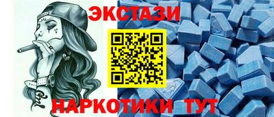 стафф Будённовск