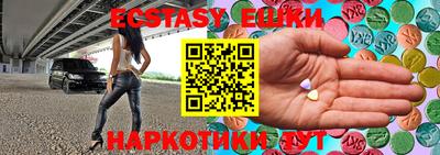 не бодяженный Бугуруслан