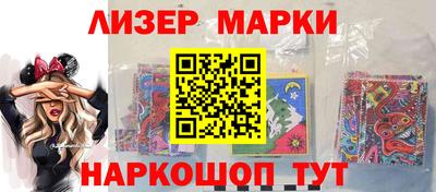 героин Бузулук