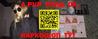 не бодяженный Бугуруслан