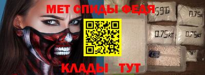 героин Бузулук