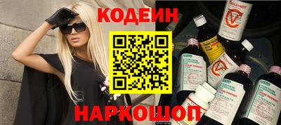 не бодяженный Бугуруслан