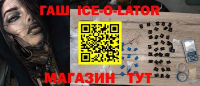 не бодяженный Бугуруслан