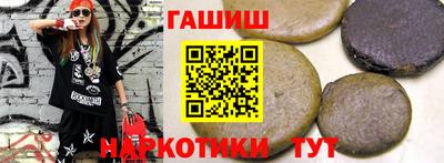 стафф Будённовск