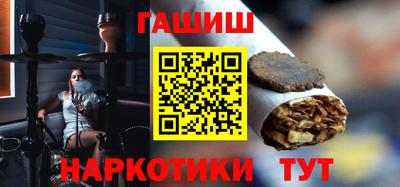 стафф Будённовск