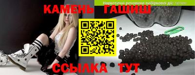 не бодяженный Бугуруслан