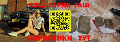 не бодяженный Бугуруслан