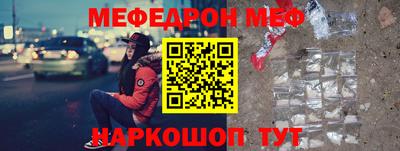 не бодяженный Бугуруслан